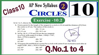 AP Class10 Circles Exercise 102 QNo1 to 4 ‎mathsworldmakessmartintelugu [upl. by Assil]