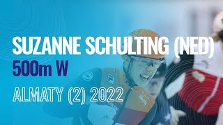 Suzanne SCHULTING NED  Winner  500m W 1  Almaty 2  ShortTrackSkatingSkating [upl. by Cutty]