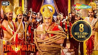 जब रावण ने श्री हनुमानको एक उन्मत्त पशु कहकर संबोधित किया  Sankat Mochan Mahabali Hanumaan  Ep 401 [upl. by Hebrew]