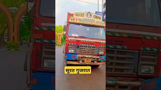 truck lover full speed haevydriver short shortvideo comedy automobile [upl. by Johann875]