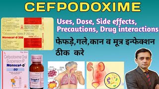 Cefpodoxime tablet ip 200 mg uses  Cefpodoxime oral suspension  Monocef o 200 tablet uses dosage [upl. by Bink]