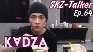 Русская озвучка Kadza SKZ  TALKER ep64  Golden Disc Awards [upl. by Yartnod]