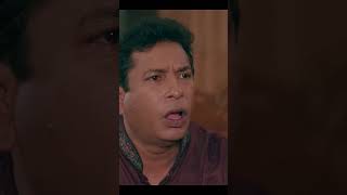 কি বলে জামাই  Mosharraf Karim  Tasnuva Tisha  Bangla New Natok 2024shorts [upl. by Binni]