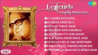 Legends Hemanta Mukherjee  Bengali Songs Audio Jukebox Vol 2  Best of Hemanta Mukherjee Songs [upl. by Sairahcaz730]