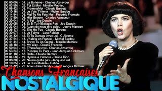 Les 100 Plus Belles Chansons Francaise En Tous Les Temps 💖 LHéritage Musical de la France [upl. by Yspyg984]