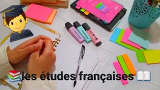 خاص بطلبة الدراسات الفرنسية الجدد les études françaises [upl. by Jarrad583]