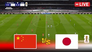 🔴LIVE  China vs Japan  FIFA World Cup Qualification 2026  Full Match  PES Game Simulation [upl. by Sanfred908]