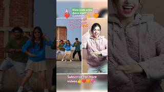 Happy New year status happy new year 2025 Khesari Lal Yadav song Dance comparison between two girls😍 [upl. by Admama777]