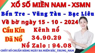 Trực tiếp Xổ Số Miền Nam Hôm Nay  KQXS Miền Nam 15102024  XSMN  KQXSMN  Xổ Số Hôm Nay TV [upl. by Galer]