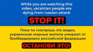 Дарья Забелина исполняет душевную песню в поддержку Украины [upl. by Desberg]