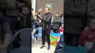 Nasser Zefzafi  Al hoceima خطبة ناصر الزفزافي [upl. by Teraj490]