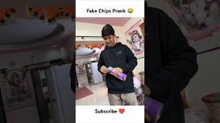 Fake Chips Prank 😂 shorts thepiyushshorts souravjvlogs sahiljoshivlogs7376 trending [upl. by Eatnoed]