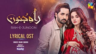 𝗢𝗦𝗧 𝗠𝘂𝗷𝗵𝗲 𝗜𝘀𝗵𝗾 𝗛𝘂𝗮  Rah e Junoon  Danish Taimoor  Komal Meer  Singer Wajhi Farooki  HUM TV [upl. by Enitram587]