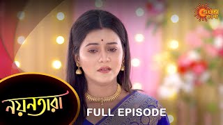 Nayantara  Full Episode  30 April 2023  Sun Bangla TV Serial  Bengali Serial [upl. by Neelhtak834]