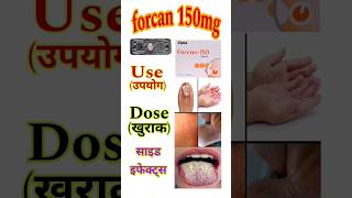 Forcan 150 mg Fluka 150 tablet  Fluconazole 150 Review  shorts ytshorts Chouhan MediPlus [upl. by Werbel]