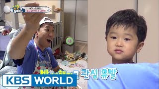 Uncle Jongmin’s ‘How to Get Seungjae Eat’ The Return of Superman  20170910 [upl. by Yaniv]