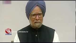 Farewell Speech Of PM Manmohan Singh [upl. by Enirol249]