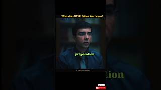 What does UPSC failure teaches us by💫 aspirant interview motivation shorts [upl. by Aruat]