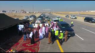 Al Khafji Bridge Event  Bin Ajinah Group KSA [upl. by Darken]