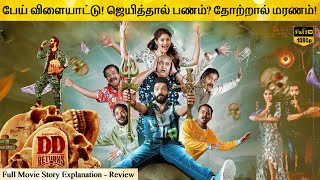 DD Returns Full Movie in Tamil Explanation Review  Movie Explained in Tamil  February 30s [upl. by Lekim]