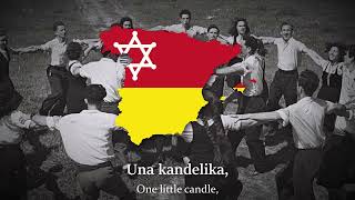 Ocho Kandelikas Eight Little Candles  Sefardic Folk Song [upl. by Wane]