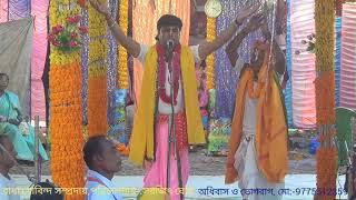 kirton Vog Aroti bangla 1 [upl. by Raybin]