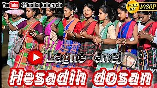 Hesadih dosan Dj lagne 2024 anej new santali traditional videoRusika kola reels [upl. by Milissent]