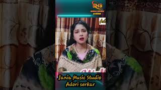 jodi arek jonom ami paigo adori sarker jania music studio bangla [upl. by Asilrac]