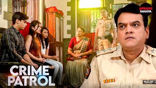 छोटे शहर में बड़ा अपराध जिससे बढ़ी पुलिस की चुनौती  Crime Patrol  New Series  Tv Show Haryana Case [upl. by Rtoip752]