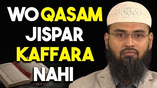 Konsi Qasam Taodne Par Kaffara Lazim Nahi Aata By AdvFaizSyedOfficial [upl. by Lauzon]