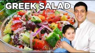 How to Make Greek Salad with Dressing Traditional Recipe [upl. by Newman740]