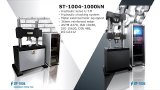 ST 10041000kN Hydraulic UTM  Universal Testing Machine 철근 인장시험 영상 [upl. by Siekram]