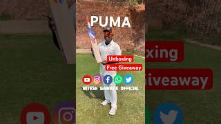 Puma Future 30 Cricket Bat Unboxing ॥ Performance Test pumafreegiveway [upl. by Mallin307]