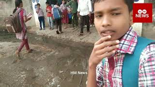 ZPHS MallapurSchool Students Facing Problems Drainage Water Over Flow on School Gate Mallapur [upl. by Pascoe254]