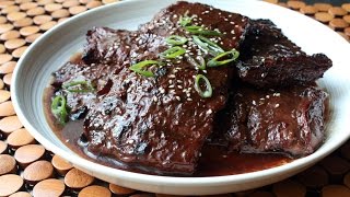 Grilled Hoisin Beef Recipe  Grilled Beef Skirt Steak with Hoisin Glaze [upl. by Yearwood]