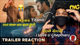 Radhe Shyam Trailer  Reaction  Prabhas  Pooja Hegde  RatpacCheck [upl. by Haskel]