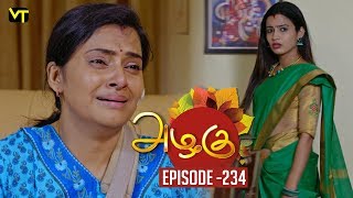 Azhagu  Tamil Serial  அழகு  Episode 234  Sun TV Serials  25 Aug 2018  Revathy  Vision Time [upl. by Dyal]