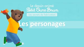 Petit Ours Brun 3D  Les personnages Making Of [upl. by Drucie522]