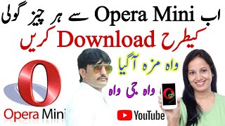 How To Solve Opera Mini Not Downloading ProblemHow To Fix Opera Mini App and Not Downloading Prblem [upl. by Jasen]