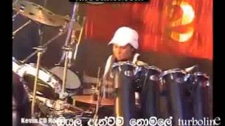 athula sri gamage with flash himameedum walakule song Copy [upl. by Nevla]