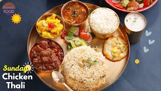 గంటలో అద్దిరిపోయే ఆదివారం చికెన్ తాలీ  Sunday Special Chicken Thali recipe in 60 mins VismaiFood [upl. by Tomasz]