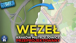 Węzeł Kraków Mistrzejowice S7S52 został przeprojektowany [upl. by Akkinahs]