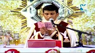 St JOSEPH NOVENA in Malayalam [upl. by Suoivatra]