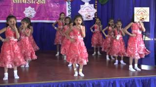 gujarati shala geet performance by shreyas vidyalaya surat [upl. by Oisinoid]