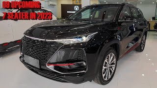 09 UPCOMING 7SEATER CARS LAUNCH INDIA 2023  UPCOMING MPV CARS LAUNCH INDIA 2023 UPCOMING 7SEATER [upl. by Shoemaker881]