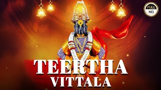 Teertha Vittala 🌸Marathi Song  Panduranga Bhajan  Abhangs vithoba [upl. by Letnahs]