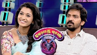 quotMersal first then Meyaadha Maanquot Priya Bhavani Shankar amp Vaibhav  US 108 [upl. by Fidellia]