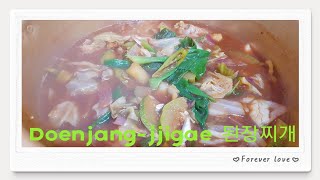 My Simple Recipe Doenjangjjigae 된장찌개 [upl. by Aierdna413]