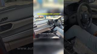 New Maruti Dzire Interior Exterior REVEALED [upl. by Risa473]