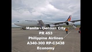 Philippine Airlines A340 Manila  Gensan City  full flighttrip report [upl. by Hatty]